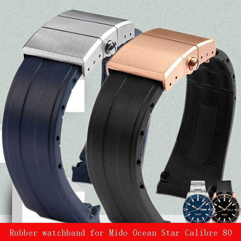 Solo Loop Strap - 22mm Rubber Silicone Watch strap Folding
