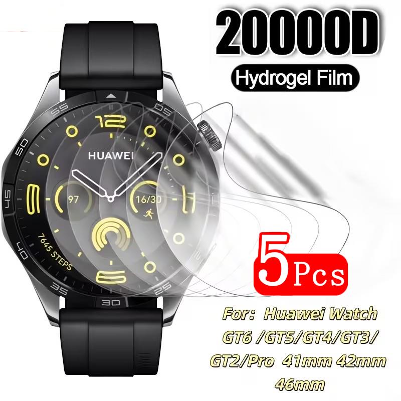 Watch Face Protector - 1-5Pcs 41mm/46mm Protective Hydrogel Film For