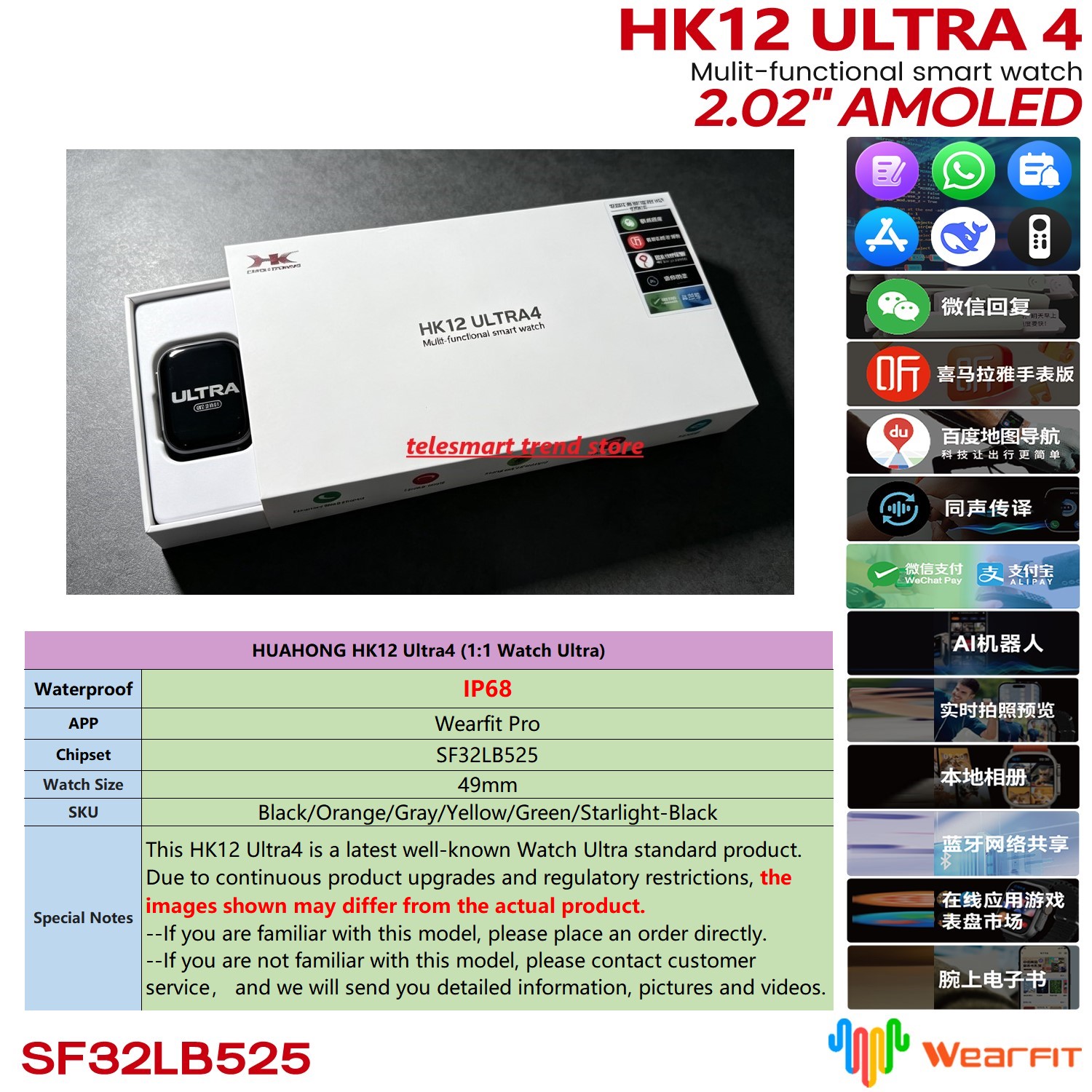 Smartwatch Nexus - Huahong Amoled HK12 Ultra4 Smartwatch Sport