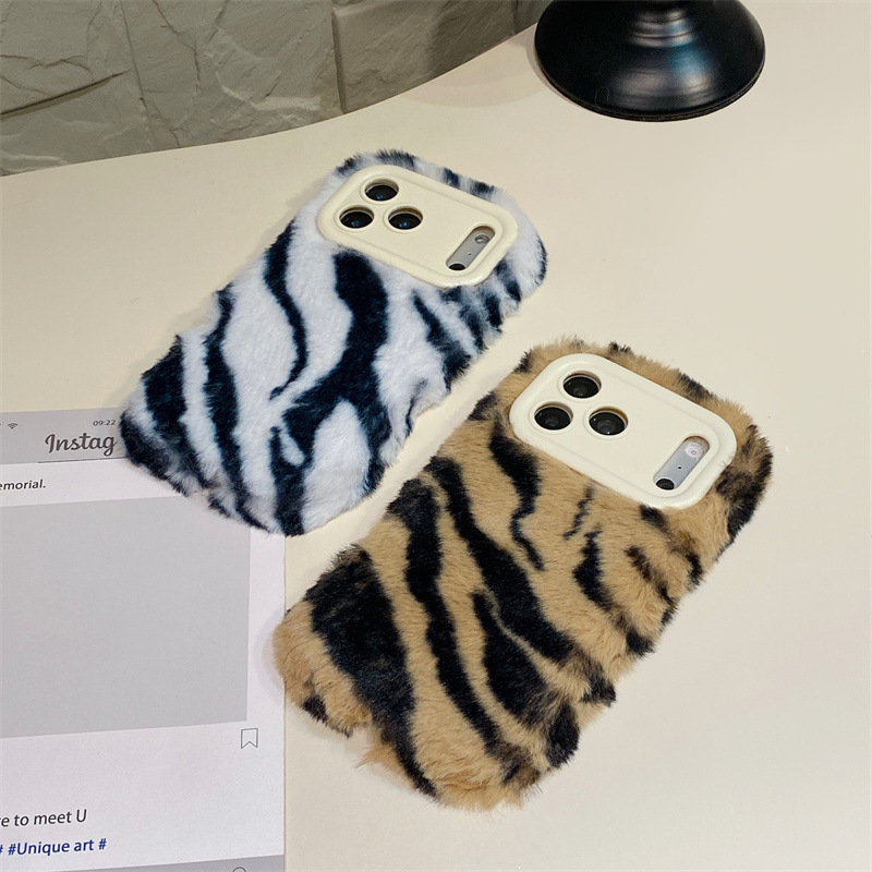Luxury Zebra Pattern Fluffy Pl - огляд і ціна Apple Iphone 16
