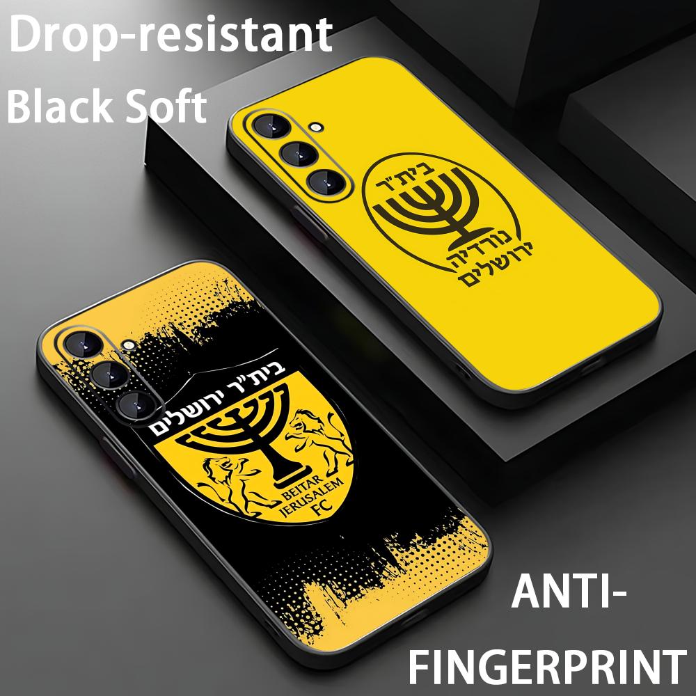 B-Beitars Jerusalem Phone Case - огляд і ціна Samsung Galaxy S24