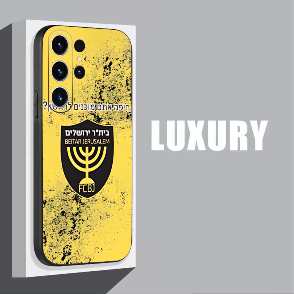 B-Beitars Jerusalem Phone Case - огляд і ціна Samsung Galaxy S24
