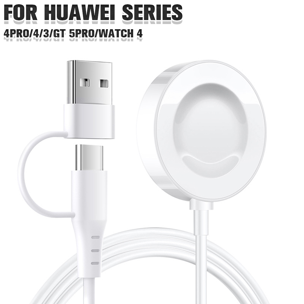 Best Charger for Huawei Watch  - огляд і ціна Watch Charger Cable