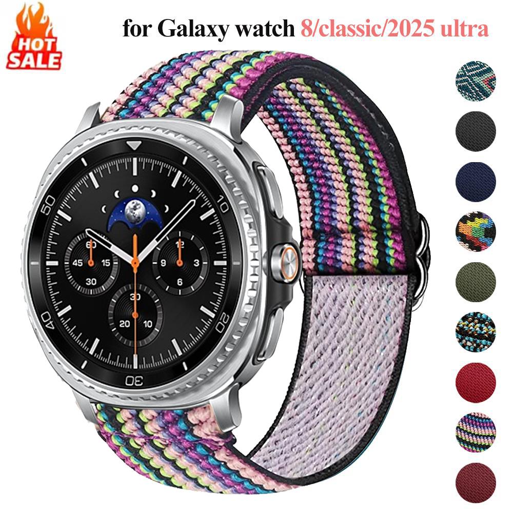 Braided for Galaxy watch 8/8 c - огляд і ціна Samsung Smartwatch Ultra Accessories
