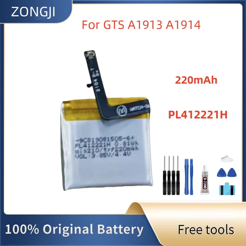 New Battery PL412221H 220mAh B - огляд і ціна Smartwatch A1914