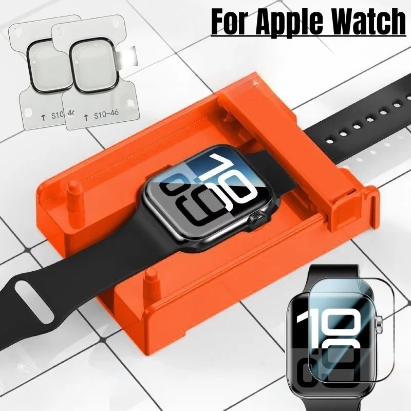 Easy Install Kit Screen Protec - огляд і ціна Watch Case Bumper